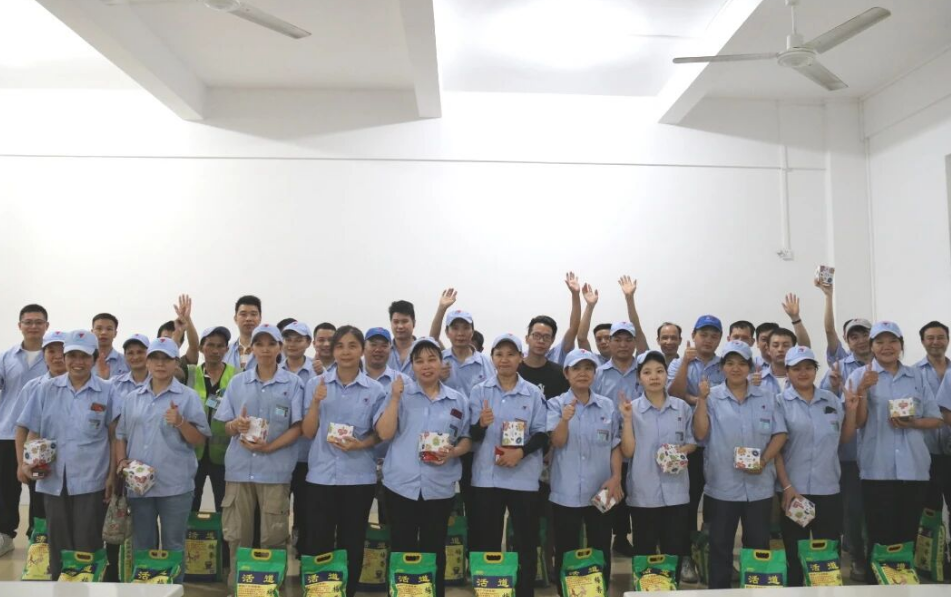 力源科技 | 八月份員工生日會