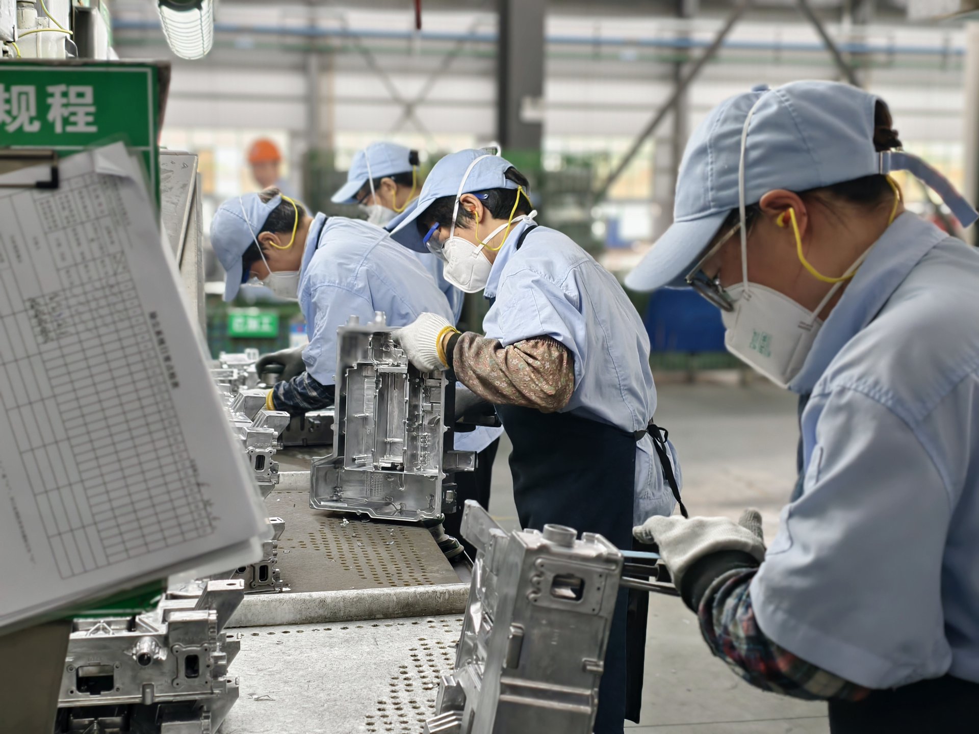 手挫技能競(jìng)賽