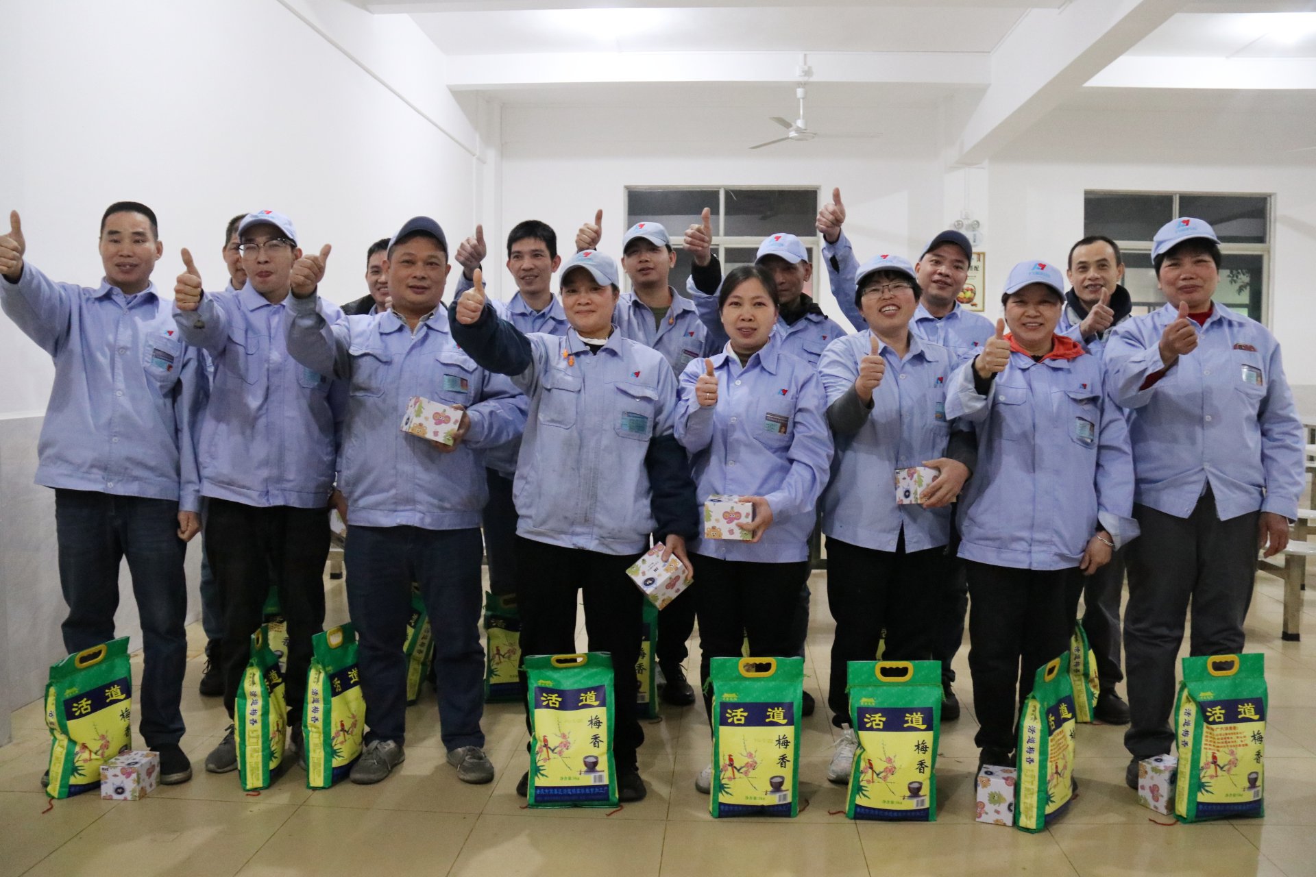 1月份員工生日會照片