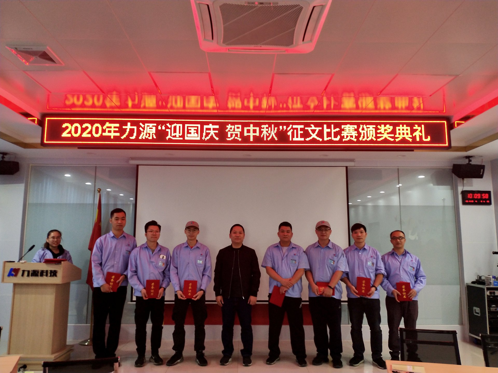 1603445316204960.jpg 微信圖片_20201022154859.jpg