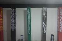 古色古香，led燈具展廳恭候您